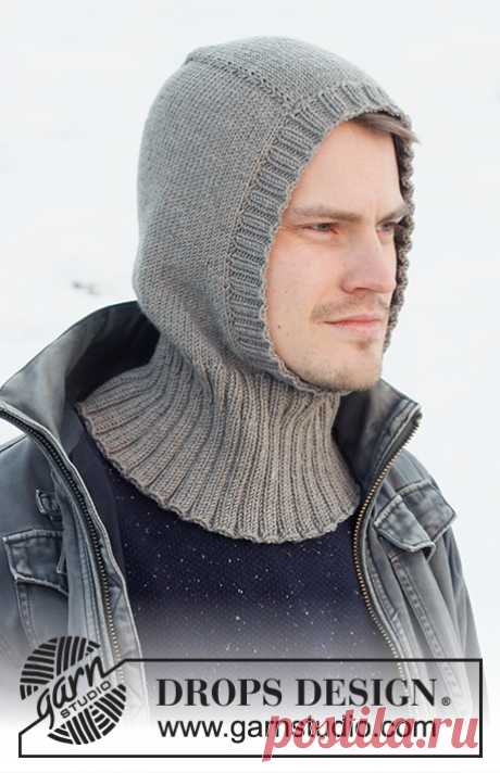 Uncharted Territory / DROPS 219-22 - Free knitting patterns by DROPS Design Knitted hat / balaclava for men in DROPS Merino Extra Fine. The piece is worked top down with stockinette stitch and ribbed edging.