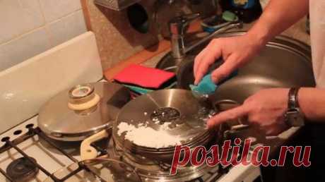 Даже старые бабушкины сковородки сверкают чистотой! Лучшее средство! Сложно поверить, но даже старые советские сковородки и кастрюли могут выглядеть очень красиво, будто только что из магазина! При этом вам не придется стирать руки от едких химических средств, рецепт...