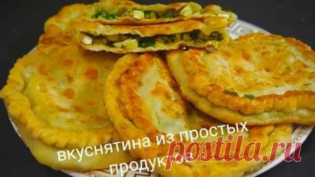 Лепешки на воде с яйцом и зелёным луком – пошаговый рецепт с фотографиями