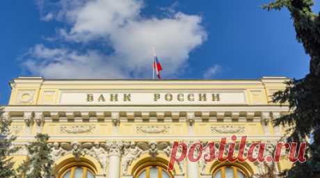 ЦБ рассказал о порядке оспаривания взятого мошенником через Госуслуги кредита. Центральный банк России в своём Telegram объяснил, какие шаги нужно сделать, чтобы оспорить кредит, который взяли мошенники от имени жертвы на Госуслугах. Читать далее