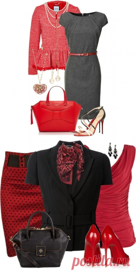 Модные сеты II — Модно / Nemodno