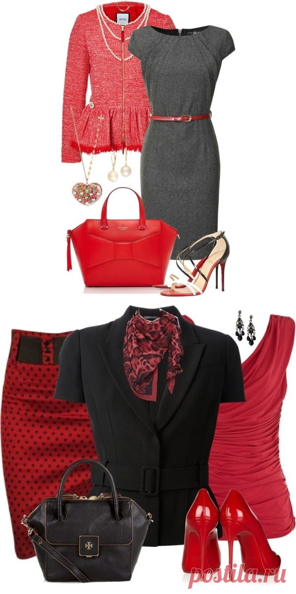 Модные сеты II — Модно / Nemodno