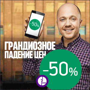 Mail.Ru: почта, поиск в интернете, новости, игры