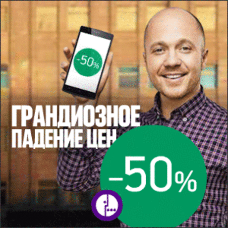Mail.Ru: почта, поиск в интернете, новости, игры