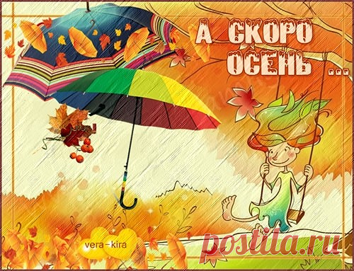 OK.RU