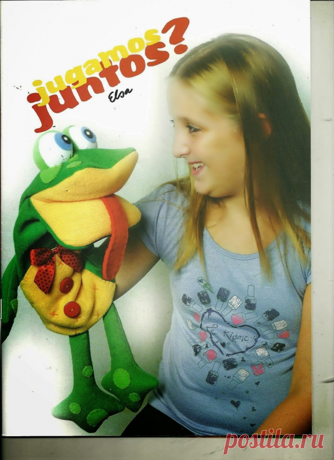 Eu Amo Artesanato: Fantoche de sapinho com molde e passo a passo