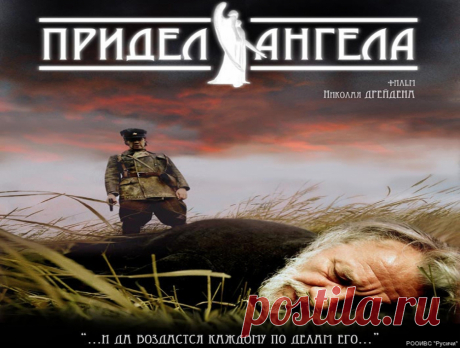 Храм Живоначальной Троицы на Воробьёвых горах - Православные фильмы