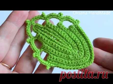 Листья крючком. Мастер класс. Leaf / Leaves crochet DIY