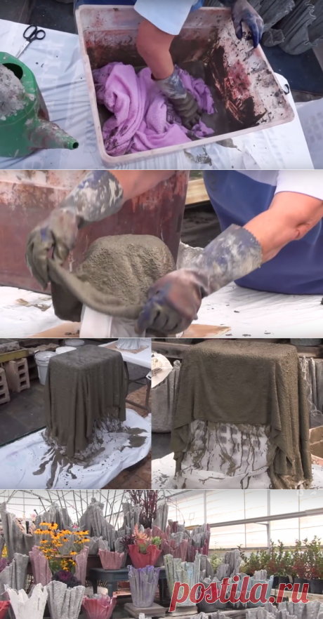 Удивительную штуку можно сделать из полотенца, пропитанного цементным раствором