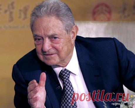 Американский упырь Сорос признался в страшной тайне Главный спонсор множества цветных революций, финансист террористических организаций по всему миру Джордж Сорос в годы Второй мировой войны служил карателем у фашистов. Об этом стало известно «Севастоп…