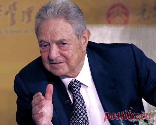 Американский упырь Сорос признался в страшной тайне Главный спонсор множества цветных революций, финансист террористических организаций по всему миру Джордж Сорос в годы Второй мировой войны служил карателем у фашистов. Об этом стало известно «Севастоп…