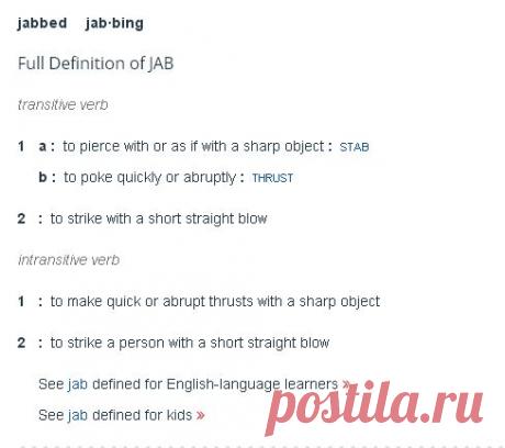 Jab | Definition of jab by Merriam-Webster