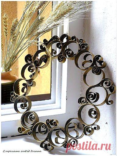 Кованка из бобинок от туалетной бумаги.