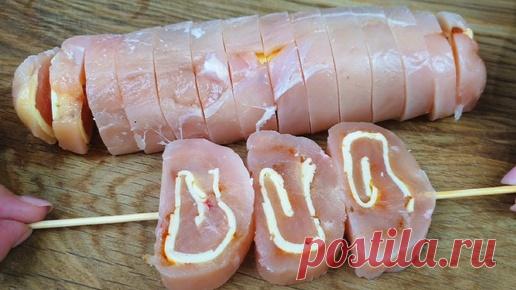 Так готовлю куриную грудку для гостей. Кто пробует, в восторге. Куриная грудка на шпажках. | Улыбнись и Попробуй | Дзен