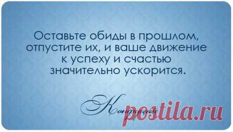 Эзотерика