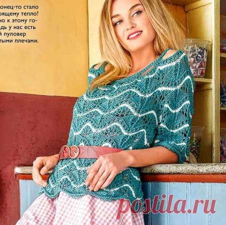Кофточка спицами с волнистым узором