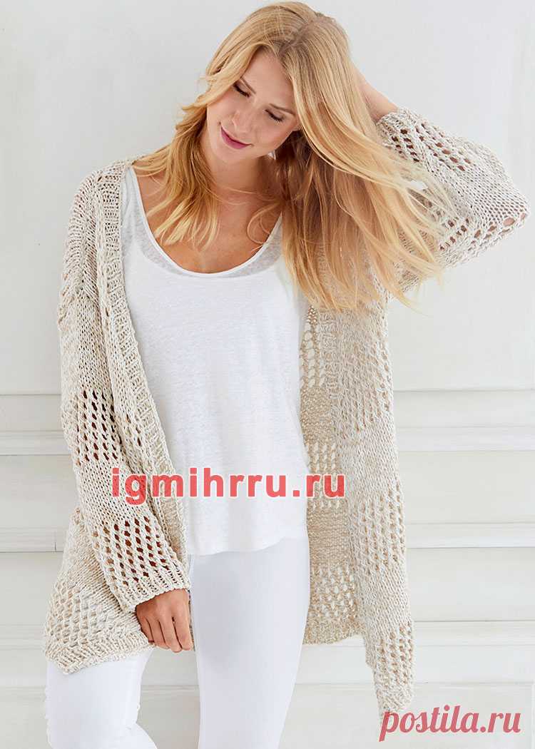 Бело-бежевый легкий кардиган с сетчатым узором. Вязание спицами со схемами и описанием
