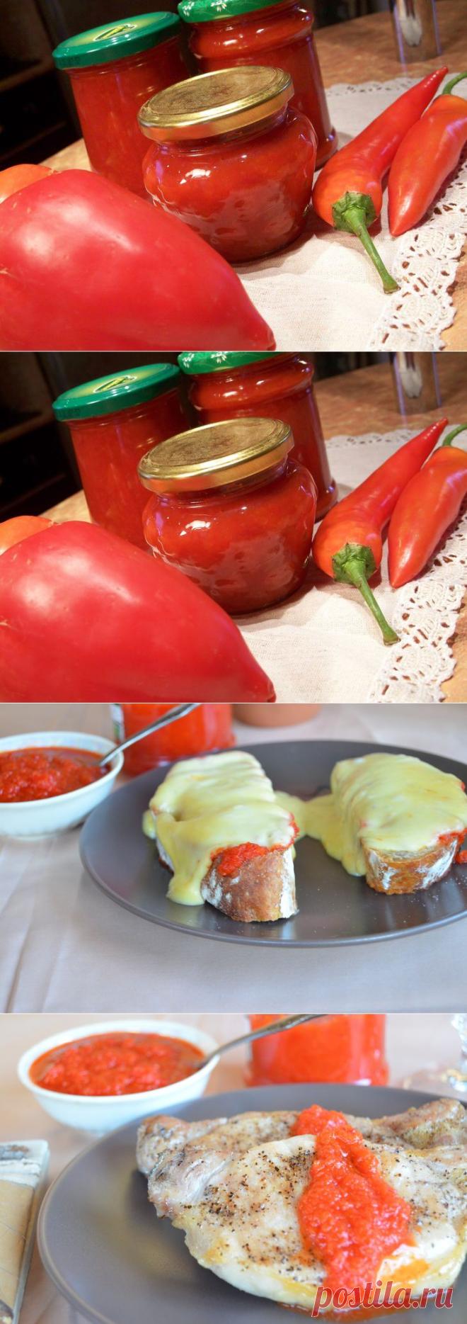 Конфитюр из острого и сладкого перца в мультиварке.