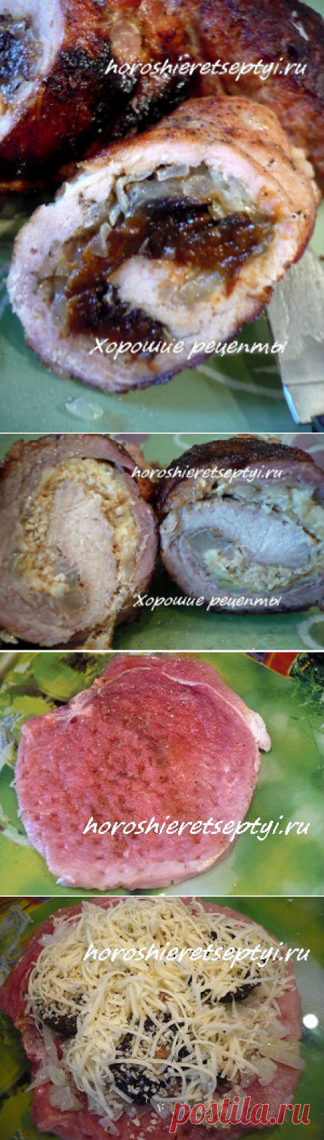 Мясные рулетики с начинкой