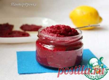 Паста из запеченной свеклы и фасоли - кулинарный рецепт