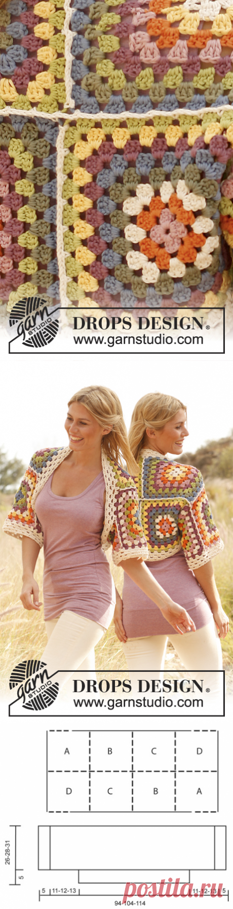 Spring Cozy - Crochet DROPS shoulder piece with squares in ”Paris”. - Free pattern by DROPS Design