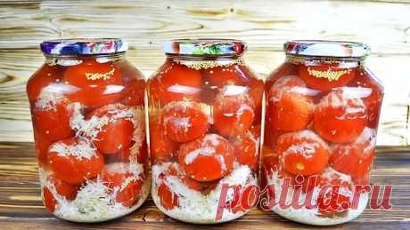 Вкусная консервация: помидоры на зиму "В снегу" БЕЗ УКСУСА и СТЕРИЛИЗАЦИИ - просто и быстро!