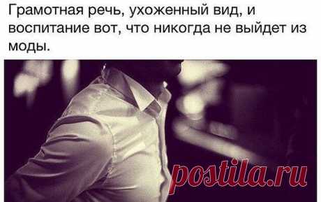 Виктория