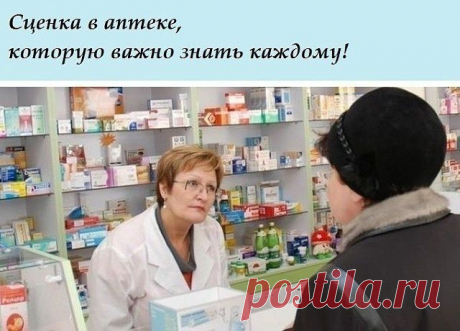 Одноклассники