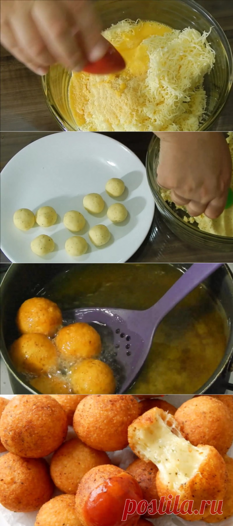 500 г сыра, яйца и мука… Ну почему я не знал раньше, какое чудо получится из этих продуктов! СЫРНЫЕ ПОНЧИКИ
500 г моцареллы или твердого сыра
3 ст. л. тертого пармезана
1 яйцо
100 г муки
0,5 ч. л. орегано
панировочные сухари
масло