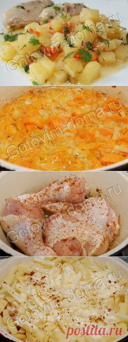 Рецепт: Картошка, тушенная с курицей