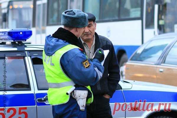 Новый развод от гаишников со светоотражающими жилетами. Не попадитесь! | autonews | Яндекс Дзен
