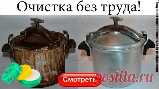 Мой Мир@Mail.Ru