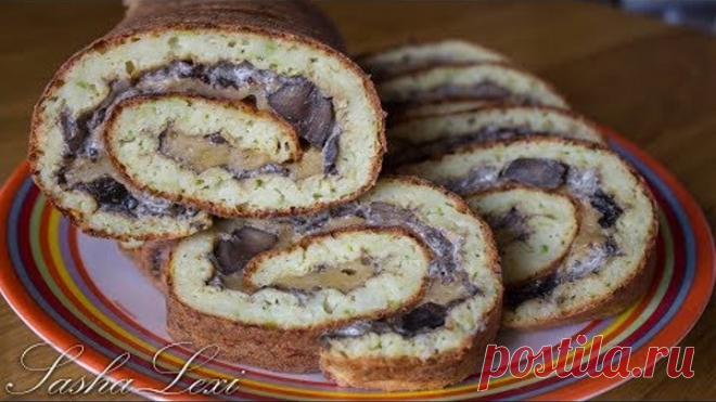 Кабачковый рулет с грибами. Обалденно вкусная закуска!
