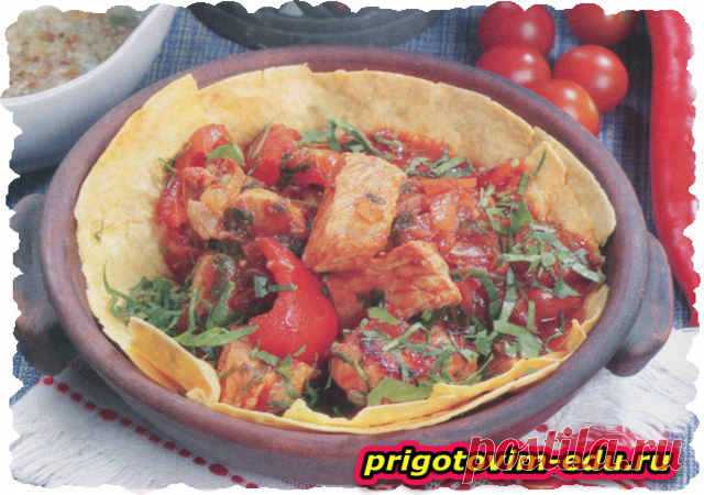 Грузинское мясное блюдо чашушули 🥣. Кулинарные рецепты с фото и видео