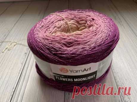 ЯрнАрт Фловерс Мунлайт - YarnArt Flowers Moonligh