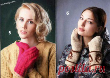 Вязаная копилка №1 2014. Варежки, носки, гетры, тапочки