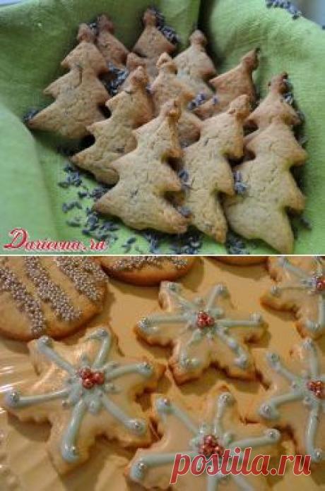 Рождественское печенье
