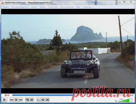 Лучшие бесплатные видеопроигрыватели для windows xp, 7, 8, 8.1, 10