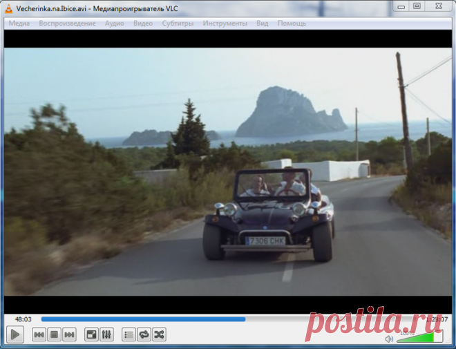 Лучшие бесплатные видеопроигрыватели для windows xp, 7, 8, 8.1, 10