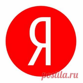 Этот плагин Яндекса подскажет, если звонят коллекторы или мошенники Не всем пользователям понятно назначение программы Яндекс, которую можно скачать в магазине приложений Google. Она напоминает одноименный браузер, но умеет делать несколько полезных вещей, недоступных ему. Например, утилита способна вычислить звонки мошенников и коллекторов, предупредить владельца телефона о нежелательном вызове.
