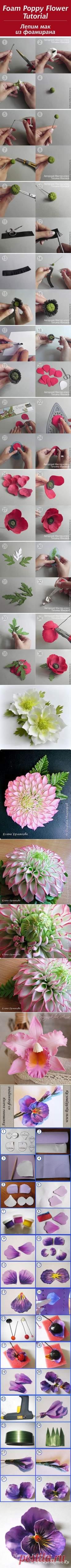 726 melhores imagens sobre Фоамиран no Pinterest | Flores feitas à mão, Íris e Tutorial de flor