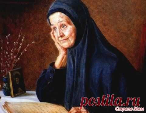 Молитва французской монахини, XVII век