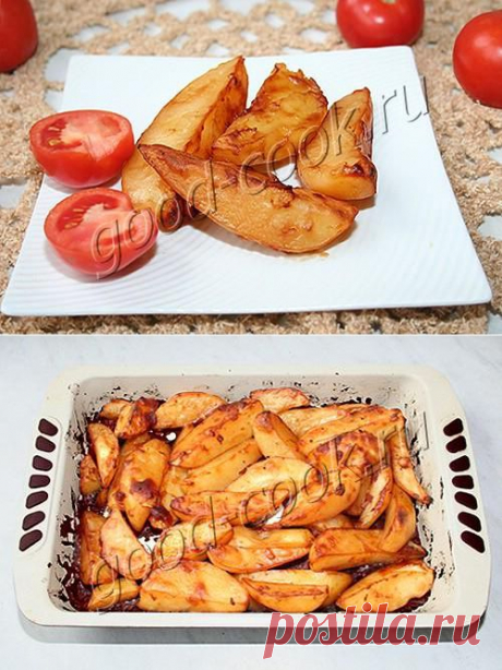 Хорошая кухня - картофель, запечённый в соусе &quot;Адобо&quot;. Кулинарная книга рецептов. Салаты, выпечка.