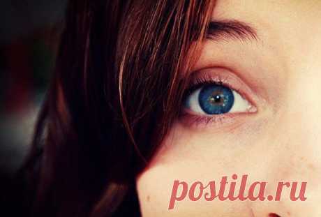 Женский уголок