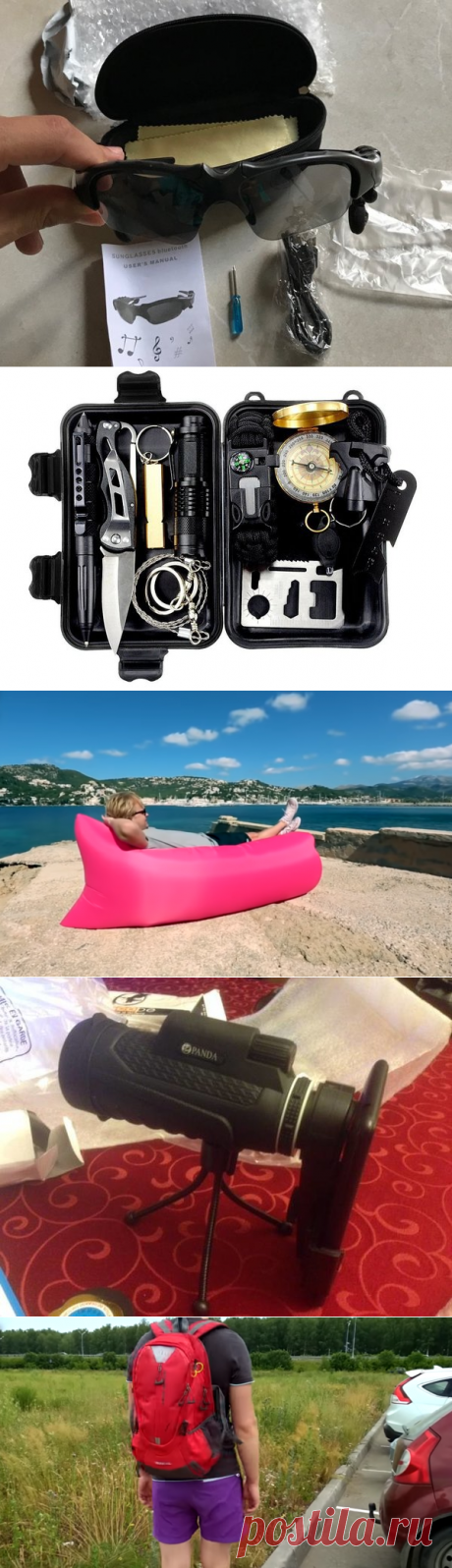 10 отличных находок с Aliexpress и Banggood для выживания, отдыха и туризма | Вот Жеж, Aliexpress | Яндекс Дзен