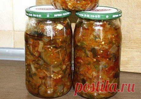 Баклажаны - &quot;Пятерочка&quot;