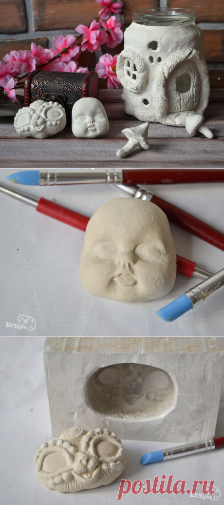 Делаем паперклей (paper clay) своими руками - Ярмарка Мастеров - ручная работа, handmade