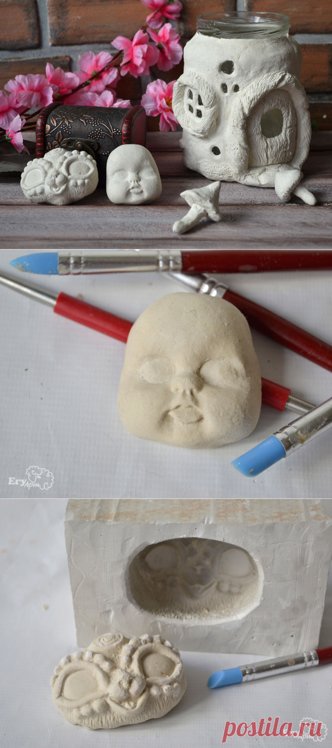 Делаем паперклей (paper clay) своими руками - Ярмарка Мастеров - ручная работа, handmade