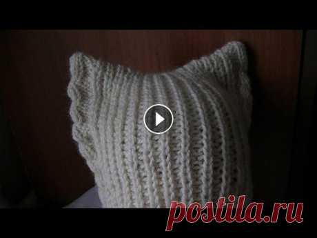 Вязание шапки с ушками на спицах.  Knitting hats with ears on the needles. спицы купить крючки купить купить нитки...