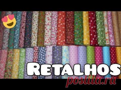 3  IDEIAS ECONÔMICAS  PARA FAZER COM RETALHOS #DIY